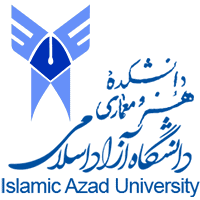 دانشکده هنر و معماری دانشگاه آزاد اسلامی