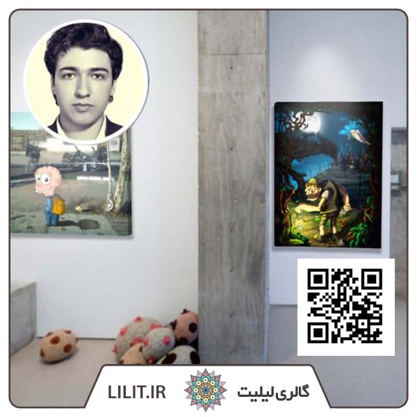 نمایشگاه آثار احسان میرزایی