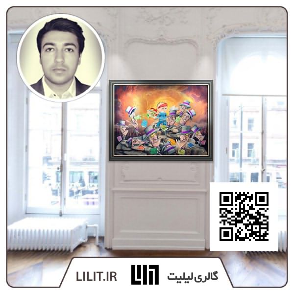 جغله ¦ نمایشگاه آثار احسان میرزائی فراهانی جغله ¦ نمایشگاه آثار احسان میرزائی فراهانی