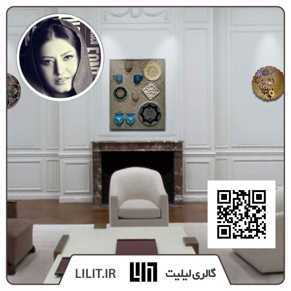 هوای تو ¦ نمایشگاه آثار لیلا حیاتلو هوای تو ¦ نمایشگاه آثار لیلا حیاتلو