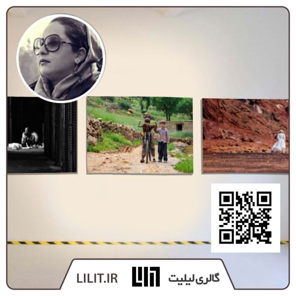 یک زندگی ساده ¦ نمایشگاه آثار سمیرا بشر یک زندگی ساده ¦ نمایشگاه آثار سمیرا بشر