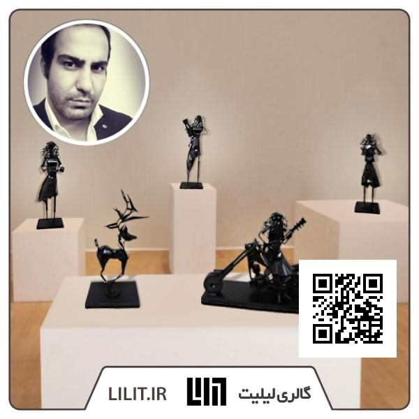 زیبای سخت ¦ نمایشگاه آثار امیر یعقوبی