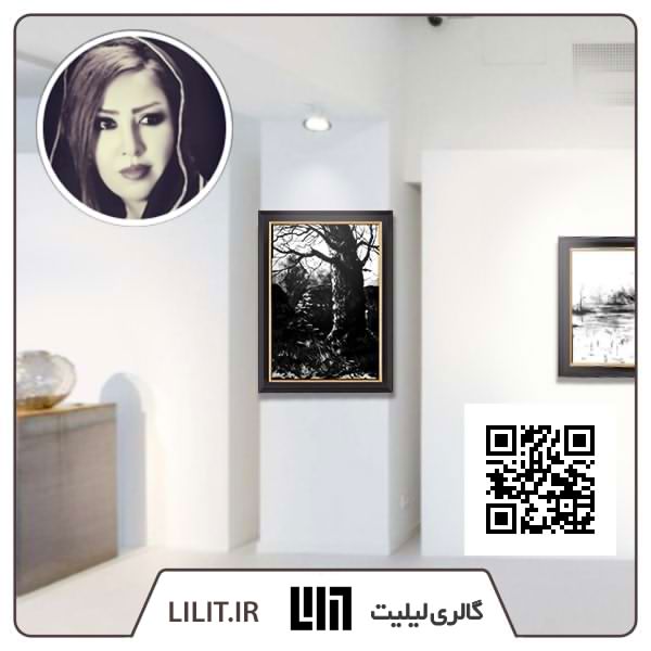 کبوترانه ¦ نمایشگاه آثار الهام رحیمیان کبوترانه ¦ نمایشگاه آثار الهام رحیمیان