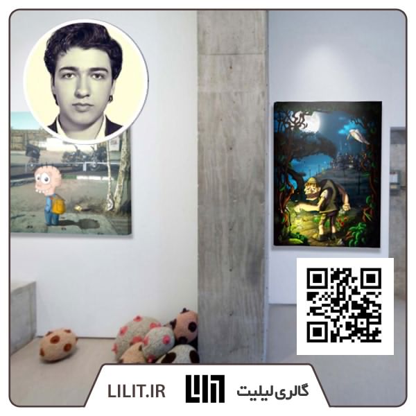 احسارتم ¦ نمایشگاه آثار احسان میرزائی فراهانی احسارتم ¦ نمایشگاه آثار احسان میرزائی فراهانی