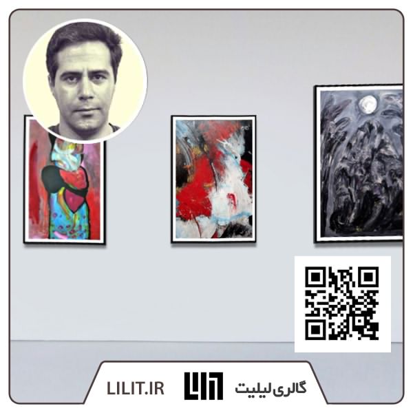 در ستایش خرد ¦ نمایشگاه آثار مجتبی حجازی در ستایش خرد ¦ نمایشگاه آثار مجتبی حجازی