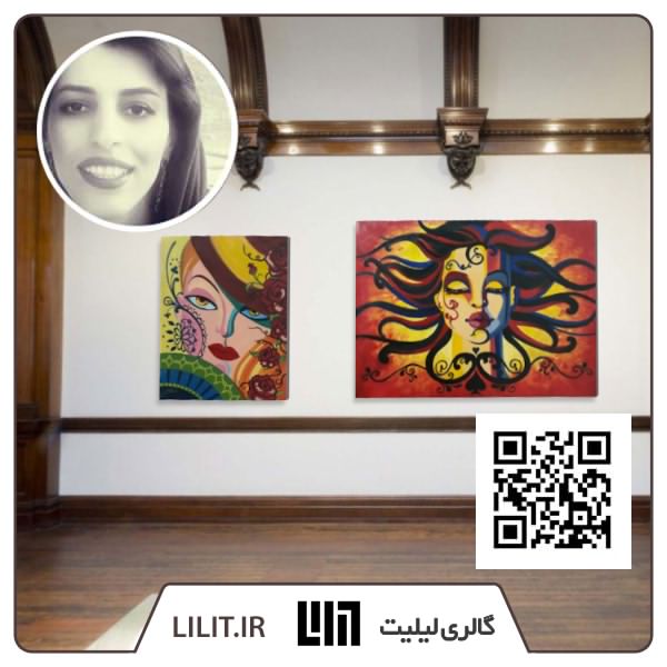 شور اسلیمی ¦ نمایشگاه آثار فرزانه نوحی شور اسلیمی ¦ نمایشگاه آثار فرزانه نوحی