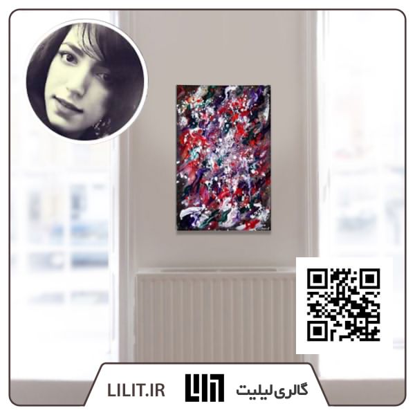 الینآرت ¦ نمایشگاه آثار الینا قنبری الینآرت ¦ نمایشگاه آثار الینا قنبری
