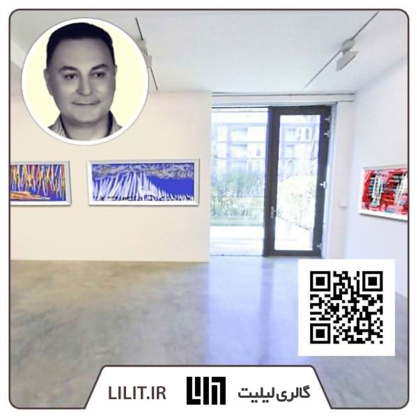آرزوها ¦ نمایشگاه آثار میرفرهاد مقیمی آرزوها ¦ نمایشگاه آثار میرفرهاد مقیمی