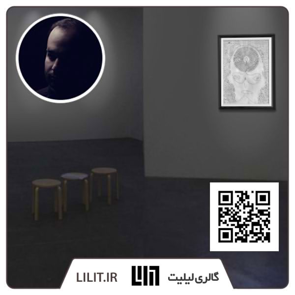 سیاه سفید ¦ نمایشگاه آثار حسن جوکار