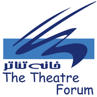 خانه تئاتر ایران