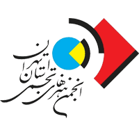 انجمن هنرهای تجسمی استان تهران